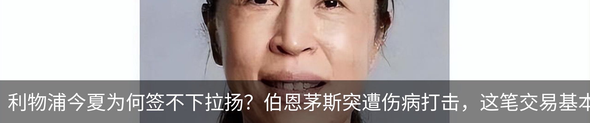 最新动态